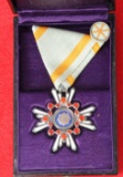 Cased Imperial WWII era Japanese Sacred Treasure Medal (DDT)