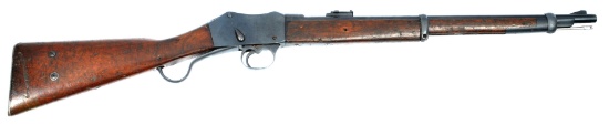 Rare British/Nepalese 1876-dated MK-II Martini-Henry Cavalry Carbine - Antique no FFL needed (MAZ1)