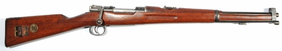 German Manufactured Swedish Military M1894 6.5x55mm Bolt-Action Carbine-Antique-no FFL needed (ENV1)