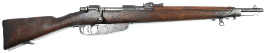 Rare Italian Military 1916 Brescia Arsenal M1891TS Carcano 6.5x52mm Short Rifle - FFL #AC4818 (IME1)