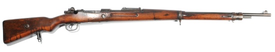 Imperial German Spandau GEW 98 Mauser 1917/27 Weimar Republic Rework 8x57 FFL Required 819 (ENV1)
