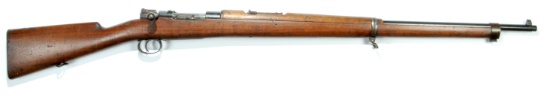 RARE Boer War German M1896 7mm Bolt-Action Rifle - Antique - no FFL needed (ENV 1)