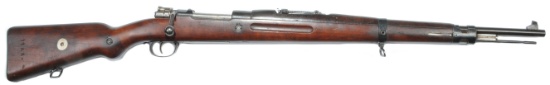 RARE Persian Contract Czech VZ-24 Mauser 8x57 Bolt Action Rifle FFL Required 1988 (ENV1)