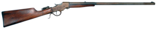 J. Stevens .22 LR Falling Block Takedown Rifle - FFL # 92 (DHR 1)