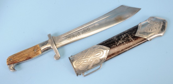 German RAD WWII issue Enlisted Dress Dagger (KEN)