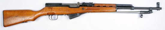 Chinese Military Type 56 SKS 7.62x39mm Semi-Automatic Rifle - FFL #66686 (DCX 1)