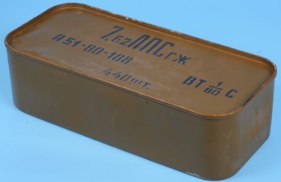 Russian Military 1980s 7.62x54rmm Ammunition is a Sealed Spam Can (IME)
