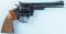 Colt Trooper MK III Blued Steel .357 Magnum Double-Action Revolver - FFL #L75454 (ZGA 1)