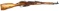 Rare Bulgarian Military M91-59 7.62x54r Mosin-Nagant Bolt-Action Carbine - FFL #SHX9011 (RHM 1)