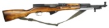 Soviet Military SKS 7.62x39mm Semi-Automatic Rifle - FFL #LG3970 (PAT 1)