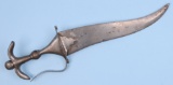 South Indian Khanjarli Dagger from Vizianagram (KEN)