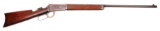 Winchester Model 94 30-30 Custom Lever Action Rifle - FFL #237788 (JMB 1)