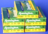 Five 5-Round Boxes of Remington 12 Ga Slugger Shotgun Slugs (IME)