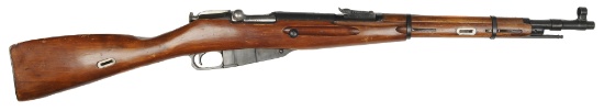 Russian M44 Nagant Bolt Action 7.62x54R Rifle, no Bayonet or Lug FFL: 11683 / PN1966 (A)