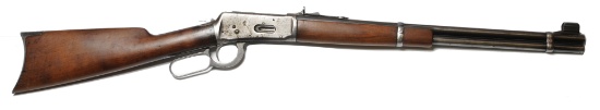 First Year Production, Winchester Model 1894 Lever Action 25-35 Caliber Rifle Antique: 4098 (MDA 1)