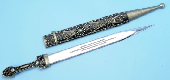 Russian/Georgian Kindjal Dagger-Sword (A)