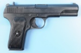 Chinese Military Norinco Type 54 7.62x25 Tokarev Semi Automatic Pistol FFL Required 3004943766(JAB1)