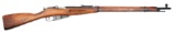 Russian Soviet WWII Era Tula Mosin Nagant 91/30 Bolt Action 7.62x54R Rifle FFL: 85343 (RS 1)