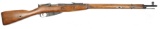 Soviet Russian, Finnish Winter War M91/30 7.62x54r Bolt Action Rifle FFL Required 72482 (RS1)