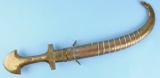 ARAB JAMBIYA Dagger (CPD)