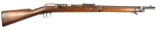 Imperial German Military Model 1871/84 11mm Bolt-Action Mauser Short Rifle - no FFL needed (CPD 1)