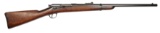 US Winchester-Hotchkiss 45-70 Cavalry Bolt-Action Carbine - no FFL needed (A 1)
