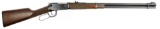 RARE Winchester Model 9410 .410 Ga. Lever-Action Shotgun - FFL # SG09994 (PAG 1)