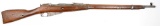 CAI Import Russian 91-30 Mosin Nagant Bolt Action 7.62x54R Rifle, 1932 Dated FFL: 47871 (RMD 1)