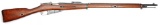 Imperial Russian 1891 Mosin Nagant Bolt Action 7.62x54R Rifle, 1916 Dated FFL: N363729 (RMD 1)
