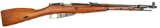 Hungarian / Soviet M44 Mosin Nagant Bolt Action 7.62x54R Rifle SN: BK0057(RMD 1)