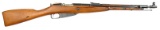 Polish / Soviet M44 Mosin Nagant Bolt Action 7.62x54R Rifle FFL: AS06312 (RMD 1)