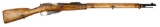 Finnish M1891 Tika Production Mosin Nagant Bolt Action 7.62x54R Rifle FFL: 48214 (RMD 1)