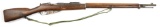 Finnish Sako Production M91/24 Mosin Nagant Bolt Action 7.62x54R Rifle FFL: 18539/S131755(RMD 1)