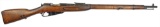 Finnish Tika Production 91/30 Mosin Nagant Bolt Action 7.62x54R Rifle FFL: 61995 (RMD 1)