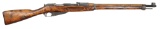 Rare - Finnish SKY Poduction 28/30 Nagant Bolt Action 7.62x54R Rifle, 1939 Dated FFL: 64479 (RMD 1)