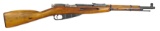 Russian/Bulgarian Nagant Model 91/59 Bolt Action 7.62x54R Carbine/Rifle FFL: AX7793/AKH7793 (RMD1)