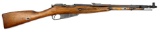 Vietnam Era 1955 Dated Chinese Type 53 / M44 Nagant Bolt Action 7.62x54R Rifle FFL:3319793 (RMD1)