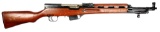 Rare Albanian SKS Semi-Automatic 7.62x39 Rifle FFL:0408-77 (RMD 1)