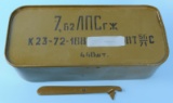Russian Military 7.62x54r Light Steel Core Tin of 440 Rounds (TAY)