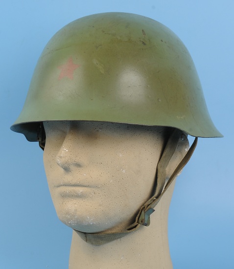 Yugoslavian Military M59/85 Combat Helmet & Camo Cover (RS)