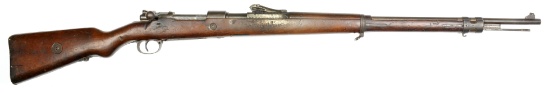 Imperial German Military WWI era Gew-98 8mm Mauser Bolt-Action Rifle - FFL # 1334e (JAS 1)