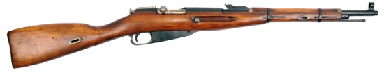 Soviet Military WWII M1938 7.62x54r mm Mosin-Nagant Carbine - FFL # HK3679 (RMD 1)
