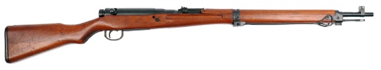 Imperial Japanese Military WWII era Type 99 7.7mm Arisaka Bolt-Action Rifle - FFL # 4332 (RBX 1)