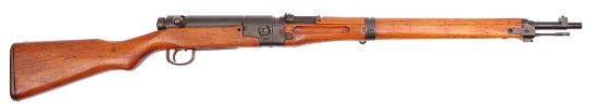 WWII Japanese Type 99 Paratrooper "TERA" Takedown Bolt Action 7.7mm Rifle, FFL:7843 (RBX1)