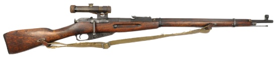 Hungarian Military M52 7.62x54r PU Sniper 1953 Dated With Matching Scope FFL Required BC5452 (JAB1)