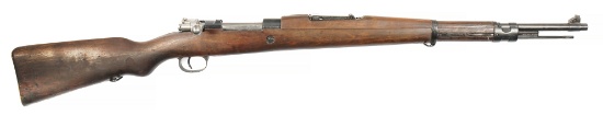Yugoslavian Military Model 24/47 8mm Mauser Bolt-Action Rifle - FFL # 36720 (LRX 1)
