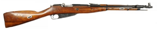 Soviet Russian World War II M44 7.62x54r Mosin-Nagant Bolt-Action Carbine - FFL # AH754 (LRX1)