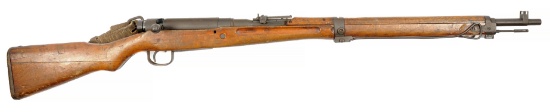 Imperial Japanese Military WWII Issue Type 99 Arisaka Bolt-Action Rifle - FFL # 64535 (LRX 1)