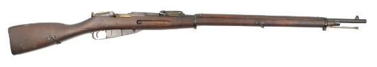 Czarist Russian Military Remington M891 7.62x54r Mosin-Nagant Bolt-Action Rifle - FFL #263726 (BMA1)