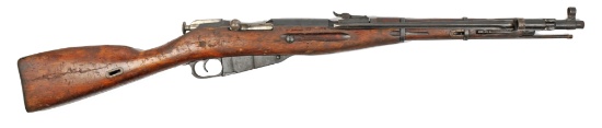 Soviet Military WWII M44 7.62x54r Mosin-Nagant Carbine - FFL #OS822 (BMA1